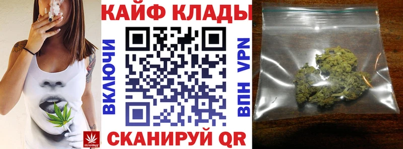 Где найти наркотики Камышлов Амфетамин Меф ГАШИШ Марихуана KRAKEN зеркало А ПВП COCAIN