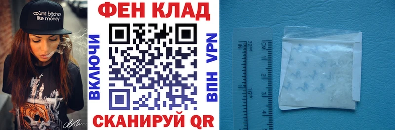 Амфетамин Розовый  как найти   omg ONION  Камышлов 