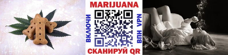 Еда ТГК конопля  mega ССЫЛКА  Камышлов 