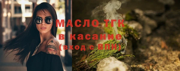 марки lsd Волосово