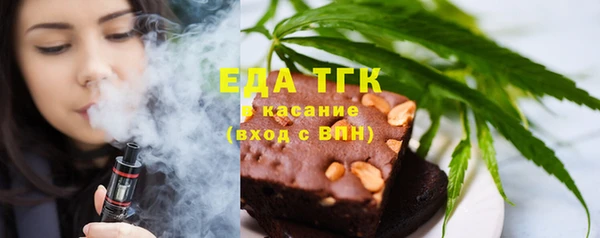 спиды Володарск