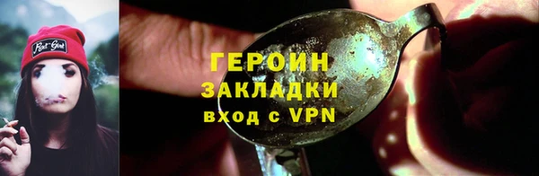 марки lsd Волосово