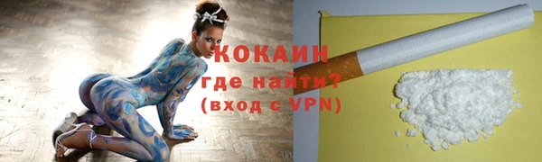 марки lsd Волосово