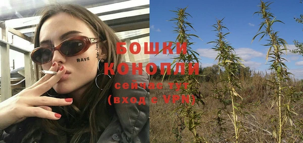 тгк Волоколамск