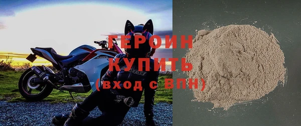 тгк Волоколамск