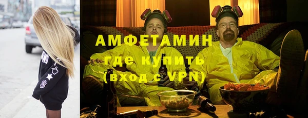 марки lsd Волосово