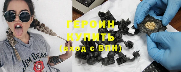 марки lsd Волосово