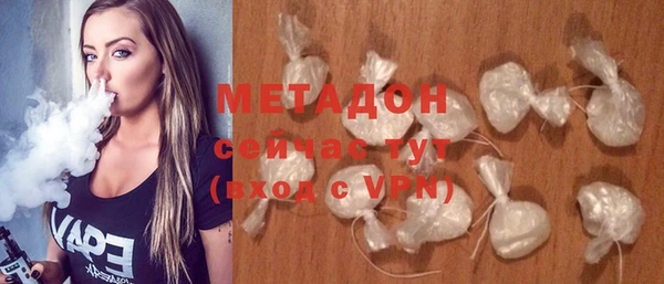 марки lsd Волосово