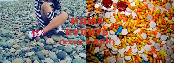 мдпв Верея