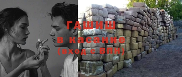 тгк Волоколамск