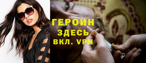 спиды Володарск
