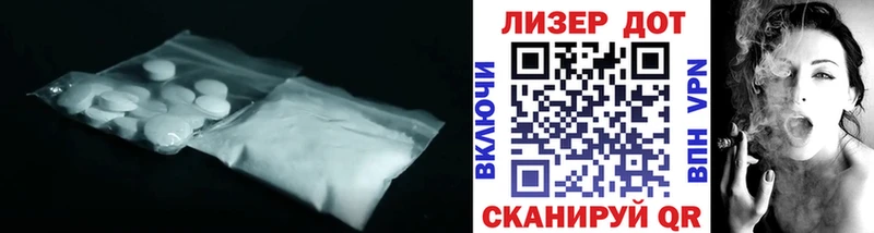 darknet официальный сайт  Камышлов  Лсд 25 экстази ecstasy  ОМГ ОМГ ССЫЛКА 